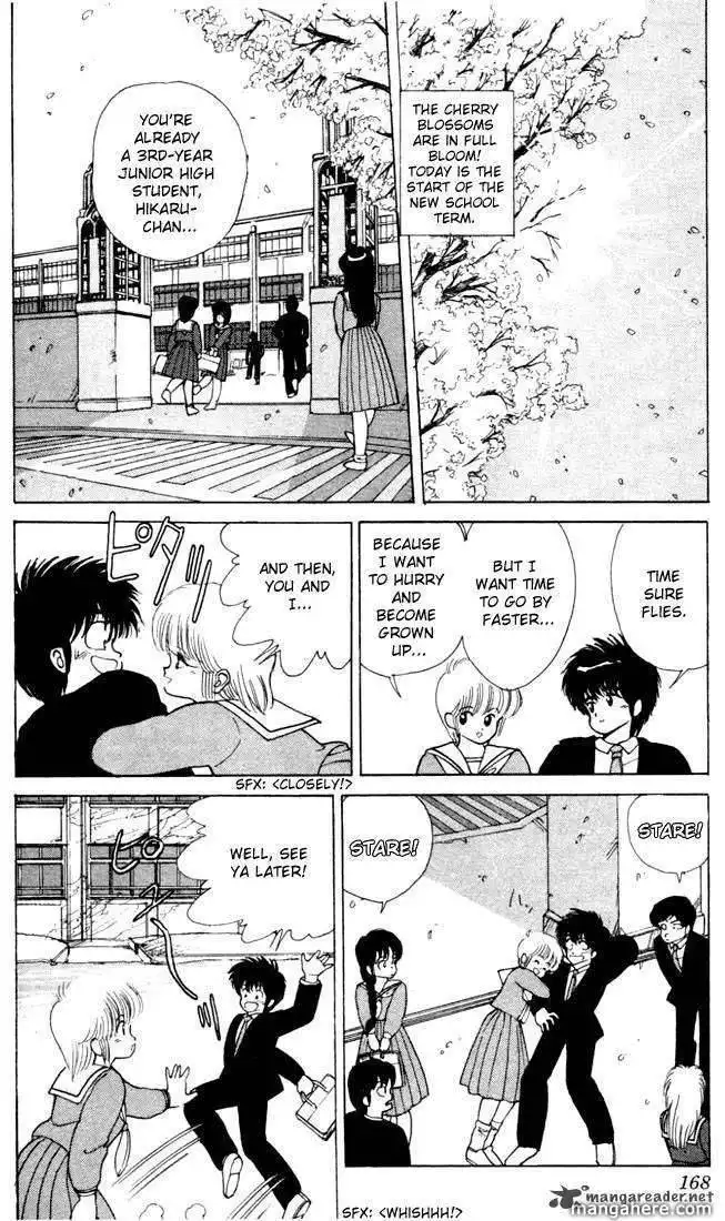 Orange Road Chapter 12 71